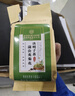 同仁堂菊花枸杞决明子茶養盰護肝茶金银花甘草牛蒡根熬夜上火养生茶150g 实拍图