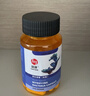 汉洋硝化菌鱼缸活性消化细菌液水质净化清澈杀菌剂养鱼必备用品200ml 实拍图