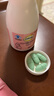 钙尔奇（Caltrate）孕妇钙片女士补钙哺乳期柠檬酸钙孕早中晚期钙片补钙维生素D3 【20天量 60片*1瓶 】 呵护孕妈 孕妇钙 实拍图