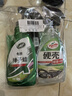 龟牌（Turtle Wax）汽车蜡养护去污黑白车通用神器掸子蜡油膜去除剂清洁套装120803-1 实拍图