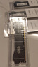 光威（Gloway）16GB DDR4 3600 台式机内存条 天煞 马甲条 精选颗粒 CL18 枪灰色 intel专用条 AI电脑配件升级 实拍图