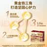 百草味6+4每日坚果750g/30袋 混合果仁休闲零食大礼包礼盒送礼独立包装 实拍图