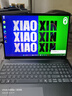 联想笔记本电脑小新Pro16超能本 锐龙7 H 255 24G 1T 2.8K 120Hz OLED 便携轻薄办公本 游戏 国家补贴 实拍图