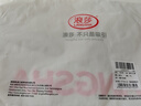 浪莎少女内衣初高中发育期纯棉小背心大童女青春期运动文胸调整型 实拍图