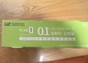 蒙牛（MENGNIU）每日鲜酪希腊酸奶低温酸奶牛油果风味100g*3杯 源头直发 实拍图