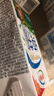 伊利【新鲜日期】纯牛奶250ml*24盒 优质乳蛋白 早餐奶 礼盒装 2月产 实拍图