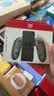 Nintendo Switch任天堂Joy-Con手柄2代充电握把日版含线Switch2游戏机手柄专用NS2手柄周边配件  实拍图