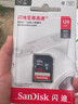闪迪（SanDisk）128GB TF(MicroSD)内存卡4K极速金卡 A2 V30 U3 兼容大疆Pocket 4/Action 6运动相机 无人机存储卡 实拍图