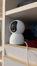 小米智能摄像机 4家用云台摄像头800万像素4K超清室内监控360度无死角带夜视手机远程婴儿宠物宝宝母婴 实拍图
