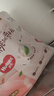 好奇（Huggies）铂金装小桃裤成长裤XXXL26片*4包(17kg以上)【透爽散热】 实拍图