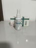 中葆堂狼毒抑菌喷剂60ml 草本抑菌喷雾非脚气脚臭喷剂脱皮软膏剂 实拍图