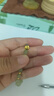 老凤祥【七夕礼盒】黄金足金四叶草手串女生日七夕情人节礼物送女友老婆 实拍图