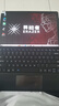 联想（Lenovo）异能者 S120A 国家补贴 二合一笔记本平板电脑12.3英寸2K全面屏办公N150 16G+512G Windows系统 实拍图