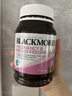 澳佳宝（Blackmores）孕妇黄金素叶酸DHA维生素 补铁孕期健康 备孕哺全孕期进口180粒 实拍图