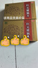 [百年康鑫]归元健脑片 0.81g*36片 2盒装 专利国药 健脑 针对记忆减退 头晕耳鸣改善腰膝酸软 没精神容易犯困 实拍图