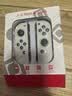 风暴妖龙通用switch2手柄支持1代joy-con适配hd体感游戏震动ns无线蓝牙左右分体霍尔摇杆健身环任天堂 【经典白色】升级霍尔摇杆丨六轴陀螺仪丨体感震动 实拍图