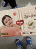 好奇（Huggies）好奇铂金装小桃裤纸尿裤M144片(6-11kg)中号尿不湿【透爽散热】 实拍图