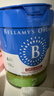 贝拉米（Bellamy's）经典2.0版2段幼儿有机奶粉800g 6-12月 八大原生HMO 澳洲原装进口 实拍图
