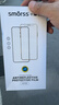 倍思【冰透磁吸|散热快】适用iphone15promax手机壳苹果15promax保护套磁吸壳超薄防摔镜头全包 实拍图