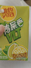 维他奶维他鸭屎香柠檬茶250ml*24盒 分享装 囤货必备 实拍图