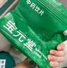 宝元堂 玫瑰花150g 中药饮片 行气解郁 和血 止痛 中药材 实拍图