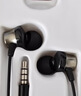 联想（Lenovo）【电竞赛事级】有线耳机入耳式Type-C接口游戏听声辨位高清麦克风高音质适用苹果华为手机YF15黑红 实拍图