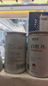 福茗源茶叶 福鼎白茶白牡丹 2017特级正宗生晒太姥山老白茶叶自己喝50g 实拍图