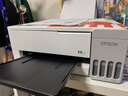 爱普生（EPSON）【新品】墨仓式L1358 A4彩色无线单功能家用打印机 AI学习打印机（微信/远程打印） 实拍图