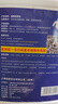 英仕盾瓷砖防滑剂地砖防滑液地板防滑涂料地面防滑饭店地板砖防滑处理剂 高效型2升【可用20平米】 实拍图