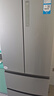 海尔（Haier）「家宴系列」335L法式多门冰箱风冷无霜一级能效抗菌BCD-335WLHFD9DS9国家补贴 实拍图
