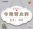 农夫山泉【新口味】东方树叶陈皮白茶500ml*15瓶无糖茶饮料0糖0脂0卡 实拍图
