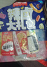 好味屋零食大礼包卤味小吃豆干麻辣解馋充饥组盒中秋送礼女友男休闲食品 40包辣卤零食大礼包270g 实拍图