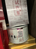 正山堂 茶叶 骏眉中国 武夷红茶滇红茶等6种口味30g 六雅试饮集 实拍图