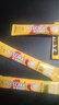 雀巢（Nestle）速溶咖啡1+2原味三合一速溶咖啡粉特纯香浓奶香即溶咖啡 冲调饮品 【30杯】原味+奶香+厚乳拿铁各10 实拍图
