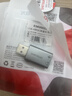 胜为USB外置声卡usb转双3.5mm音频接口耳机拓展转换器头免驱电脑笔记本PS4/5接麦克风音响ESK0002J 实拍图