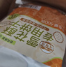 湾琴河咸蛋黄肉松馅450g 青团馅料蛋黄酥肉松饼糕点烘焙原料 实拍图