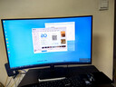 泰坦军团31.5英寸2K 240Hz 1500R曲面屏 HDR广色域 HVA快速液晶 A-Sync技术 支持壁挂电脑电竞显示器C32A1S 实拍图