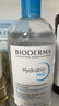 贝德玛（BIODERMA）【母亲节礼物】蓝水干皮保湿润妍补水卸妆水面部清洁长效水光 实拍图