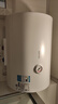 美的（Midea）WAHIN电热水器40/50/60升2000W速热洗澡家用一/二级能效节能省电小户型租房优选加长防电墙 储水式 40L 2000W 一级能效升级款【1-2人】 实拍图