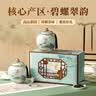 去寻绿茶2026新茶江苏早春碧螺春明前茶叶礼盒装250g送礼物品 实拍图