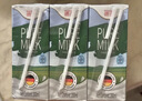 德亚（Weidendorf）德国进口经典脱脂高钙纯牛奶200ml*30学生营养早餐0脂肪 实拍图