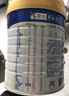 美素佳儿（Friso）皇家幼儿配方奶粉 3段（1-3岁幼儿适用）400g 乳铁蛋白（新国标） 实拍图