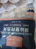 1号会员店（One's Member）潮汕猪肉贡丸净重250g*2 肉含量90%紧实弹脆满口肉香潮汕火锅 实拍图