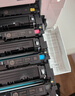 惠普（HP）CF512A/204A原装黄色硒鼓 适用hp hp M180n/M154a/M181fw/M154nw 打印机硒鼓 实拍图