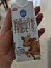 三元极致娟姗纯牛奶整箱250ml*10盒 整箱礼盒【新老包装随机发货】 实拍图