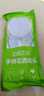 花栖之谷增压花洒喷头多功能手持花洒家用淋浴喷头  【银色五档喷雾】 实拍图