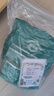 德沃多正品磷酸二氢钾通用型花肥料磷肥钾肥花卉兰花鲜花肥料盆栽水溶肥 实拍图