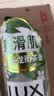 力士（LUX）植萃精油香氛沐浴露玉龙雨茶香550g持久留香柔嫩光滑 实拍图