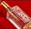 泸州老窖 六年窖头曲 浓香型白酒 52度500ml 2瓶（配礼袋） 实拍图