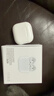 【直营正品丨新Air第4代】蓝牙耳机无线air半入耳式pods4适配苹果ANC主动降噪iPhone17/16/15/14 【原版同功能pods4降噪版】 【主动降噪+空间音頻+三真电量】 实拍图